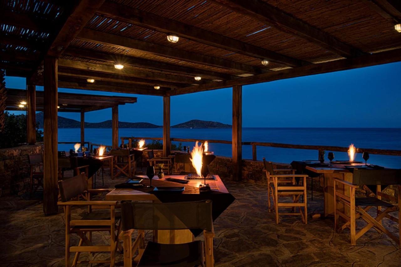 Aquila Village Resort, & (adults Only) Rezort