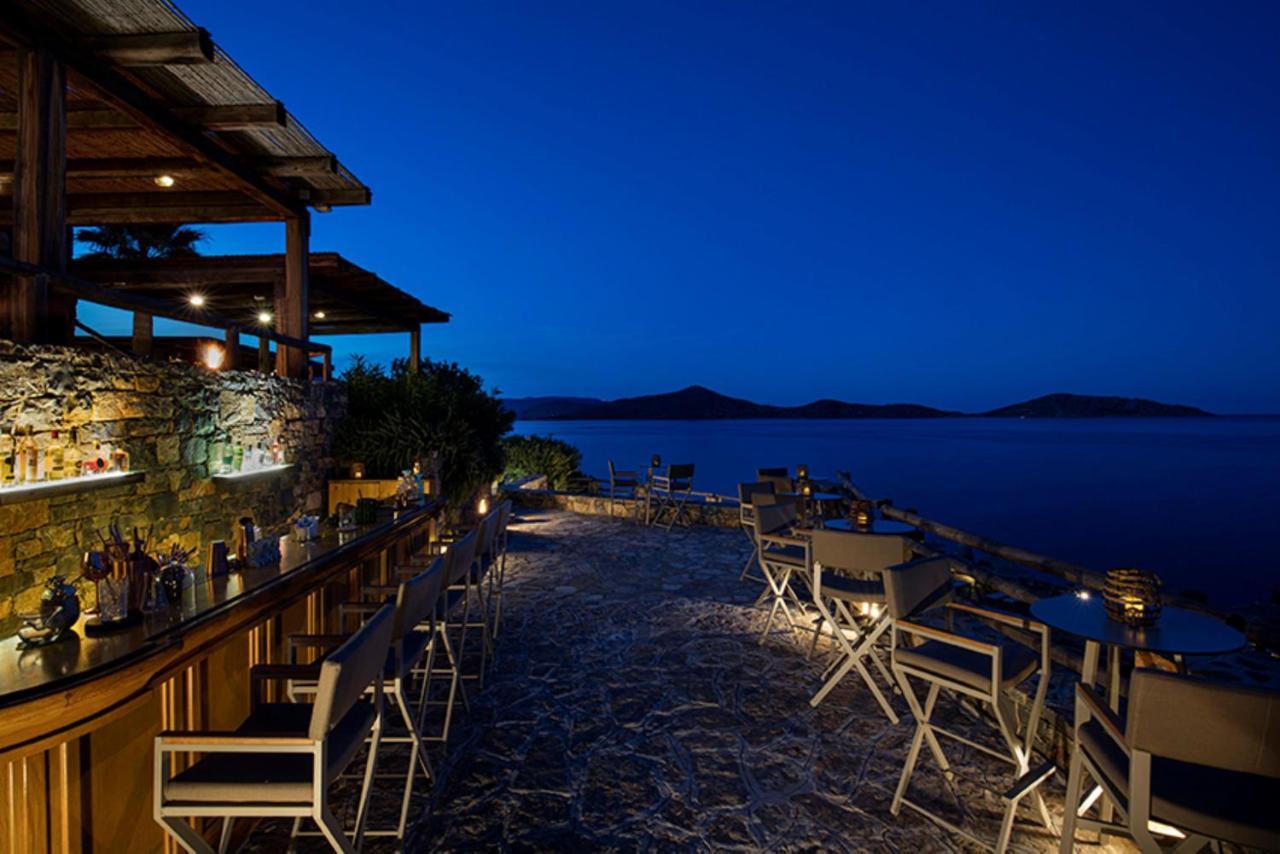 Aquila Village Resort, & (adults Only) Resort